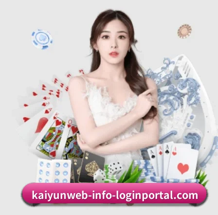 快速发展